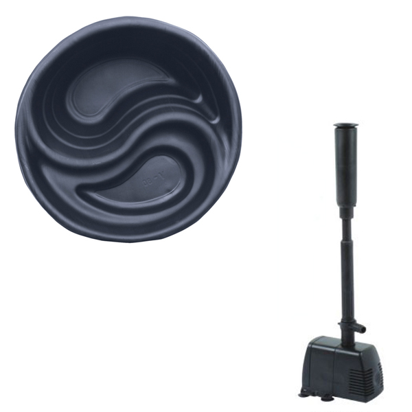Комплект №1 Пластиковый пруд 80л. + Насос "Super Pond" HJ-943