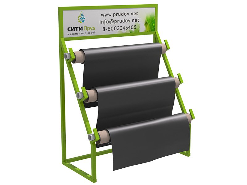 Geo EPDM мембрана "PONDCover"	