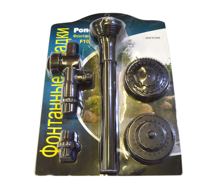 Комплект насадок "Pondtech" FH 010 (Вулкан)