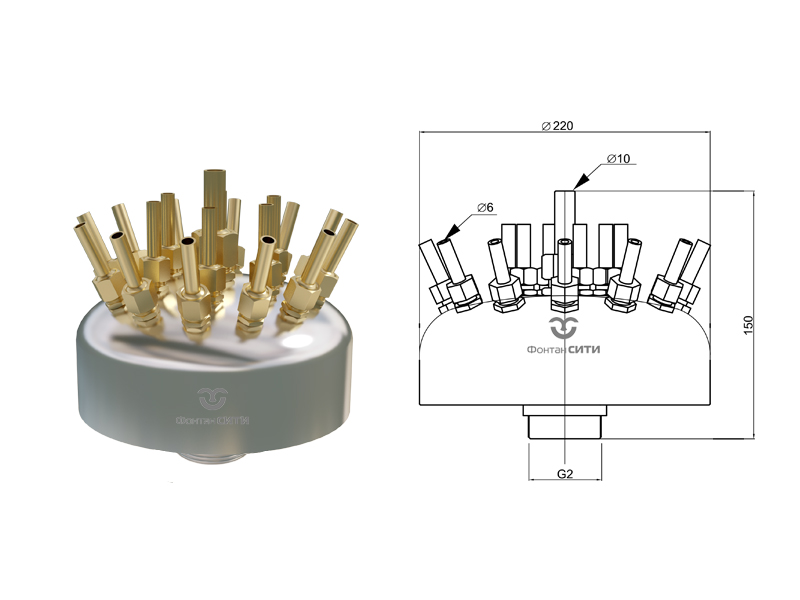 Фонтанная насадка FC "Вулкан" 220-19-6