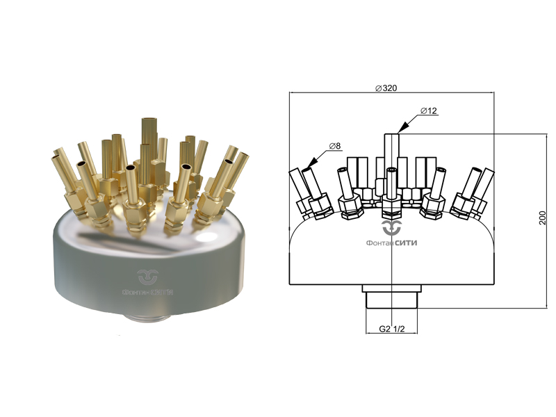 Фонтанная насадка FC "Вулкан" 320-19-8/10