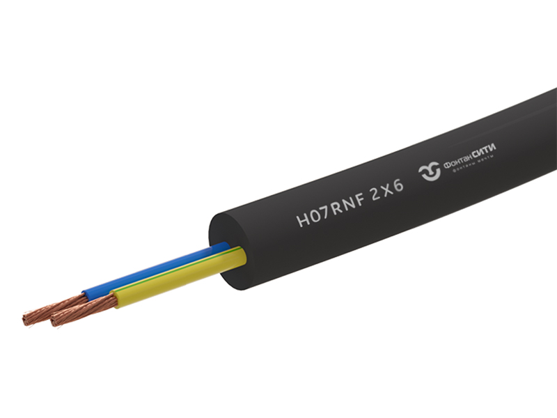 Подводный кабель H07RNF FC
