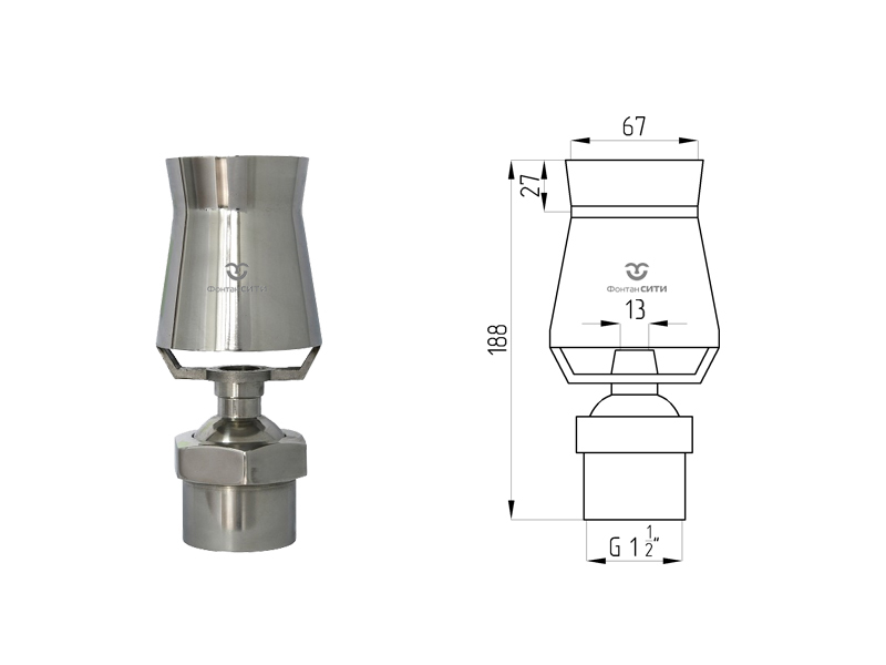 Фонтанная насадка FCH "Каскад поворотный"